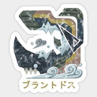 Monster Hunter World Iceborne Beotodus Kanji Icon Sticker